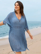 Hollowed-Out Fringe Swim Cover-Up